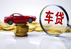 成都13抵押短借-成都13短借私人-成都13短拆垫资