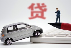 成都13无抵押信用贷款-成都13民间私人借贷-成都13私借空放不考察