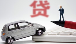 成都13无抵押信用贷款-成都13民间私人借贷-成都13私借空放不考察