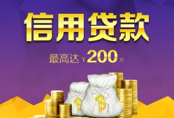 成都13水钱空放-成都13靠谱个人借钱-成都13空放私借民间借贷