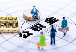 成都13应急贷款-成都13贷款个人借贷-成都13贷款咨询