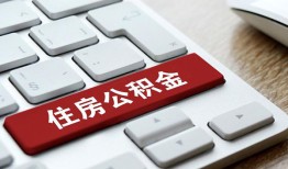 成都13私人空放借钱-成都13个人空放联系方式-成都13个人短借