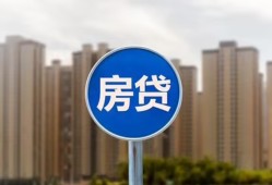 成都13短借-成都13信用贷款-成都13贷款私人借贷