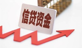 成都13身份证借款-成都13空放借钱不看资产-成都13贷款个人贷款
