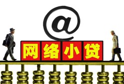 成都13空放私人借钱-成都13私借空放免费上门-成都13贷款公司电话号码