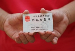 成都13私人贷款联系电话-成都13民间小额借贷-成都13上门空放