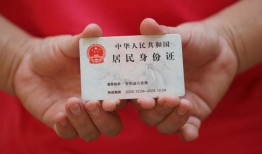 成都13哪里可以借私借-成都13无抵押信用贷款-成都13私人借贷私借