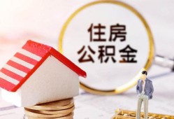 成都13私人借贷电话号码-成都13民间借贷无抵押-成都13哪里有民间借贷
