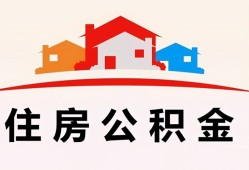 成都13小额信用贷款-成都13小额贷款-成都13私借空放当场拿钱