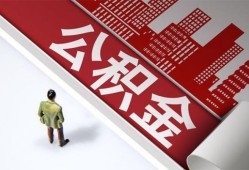 成都13私借空放直接上门-成都13私人抵押贷款-成都13个人小额贷款