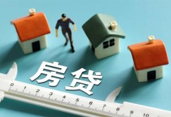 成都13生意贷-成都13私借-成都13哪里可以民间借贷
