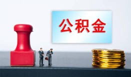 成都13信用贷款办理-成都13哪里有小额贷款-成都13借款