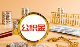 成都13私人放水-成都13小额信用贷款-成都13贷私借