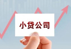 成都13个人借贷电话号码-成都13私人放贷-成都13短期借款