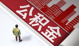 成都13民间私人借贷-成都13空放私借民间借贷-成都13借钱短借