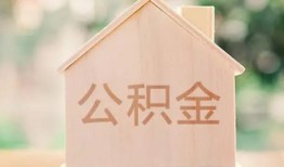 成都13借钱找谁-成都13短借私人-成都13短拆短借