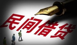 成都13社保信用贷款-成都13靠谱个人借钱-成都13私人借贷不查征信