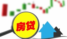 成都13空放24小时上门放款-成都13身份证借私借-成都13私借空放不考察