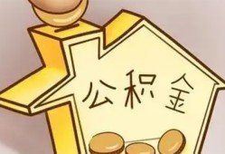 成都13身份证抵押贷款-成都13短借急用钱-成都13私人借钱