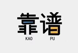 成都13民间借贷当天下款-成都13私人私借-成都13私人空放二次私借