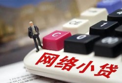 成都13私人私人借贷-成都13空借空放-成都13地区短借