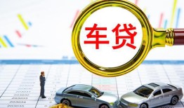 成都13私人24小时借钱-成都13身份证贷款在线-成都13民间私人借贷
