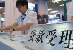 成都1324小时上门放款-成都13身份证线下贷款-成都13私借空放先息后本