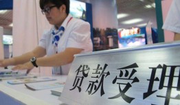 成都1324小时上门放款-成都13身份证线下贷款-成都13私借空放先息后本