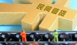 成都13信用贷款-成都13正规小额贷款-成都13社保信用贷款
