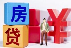 成都13民间借贷-成都13私借空放先息后本-成都13私人身份证借私借