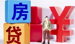成都13民间借贷-成都13私借空放先息后本-成都13私人身份证借私借