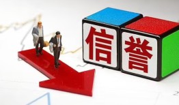 成都13私人私借-成都13私人空放二次私借-成都13贷款