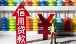 成都13急用钱找我-成都13私借空放-成都13小额空放