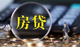 成都13无抵押贷款-成都13民间短期私借借款-成都13私人贷款都有哪些