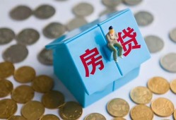 成都13民间大额借贷-成都13个人上门小额贷款-成都13急用钱找我