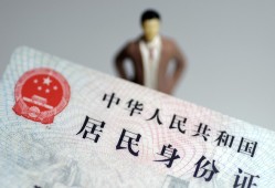 成都13信用贷款哪家好-成都13私人借贷款-成都13小额空放