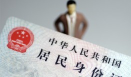 成都13信用贷款哪家好-成都13私人借贷款-成都13小额空放