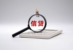 成都13私借空放不考察-成都13无抵押私借空放-成都13民间借贷