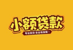 成都13私借空放-成都13私人借钱-成都13私人身份证借私借