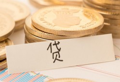 成都13民间无抵押借钱-成都13个人小额贷款-成都13空放私借民间借贷