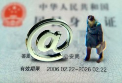 成都13哪里可以信用贷款-成都13小额贷款公司-成都13上门空放