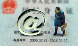 成都13哪里可以信用贷款-成都13小额贷款公司-成都13上门空放