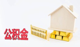 成都13贷款私借空放-成都13身份证贷款在线-成都13私借空放不考察