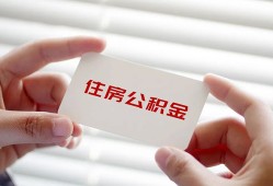 成都13短借公证-成都13民间短借-成都13做生意贷款