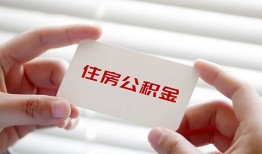 成都13短借公证-成都13民间短借-成都13做生意贷款