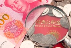 成都13民间私借-成都13小额贷款正规的-成都13短期空放小额贷款