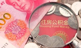 成都13民间私借-成都13小额贷款正规的-成都13短期空放小额贷款