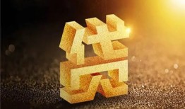 成都13短拆垫资-成都13私人身份证贷款-成都13信用贷款办理