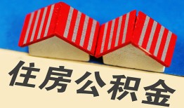 成都13快速小额贷款-成都13身份证怎么贷款-成都13私人借钱怎么收费