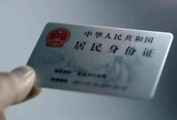 成都13个人放空借贷-成都13短借-成都13无抵押信用贷款